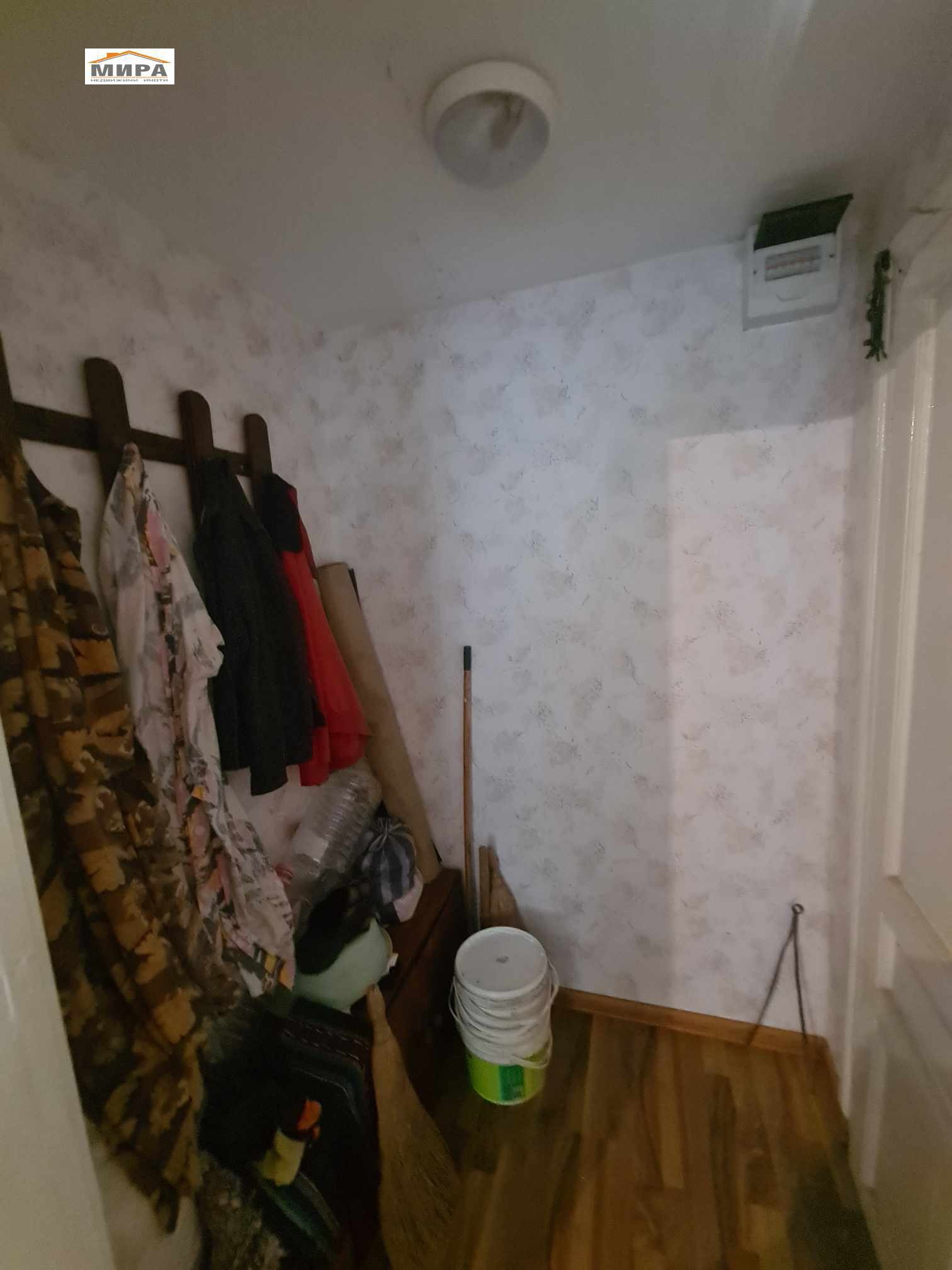 ������� ���� | Imot.bg � ����������� 11