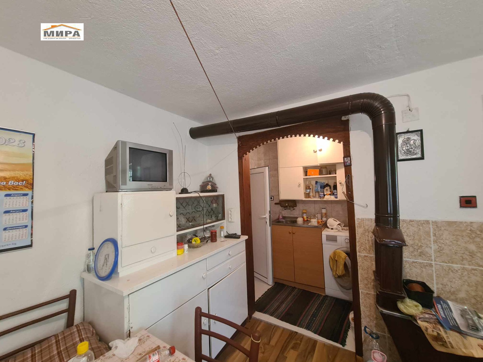 ������� ���� | Imot.bg � ����������� 9