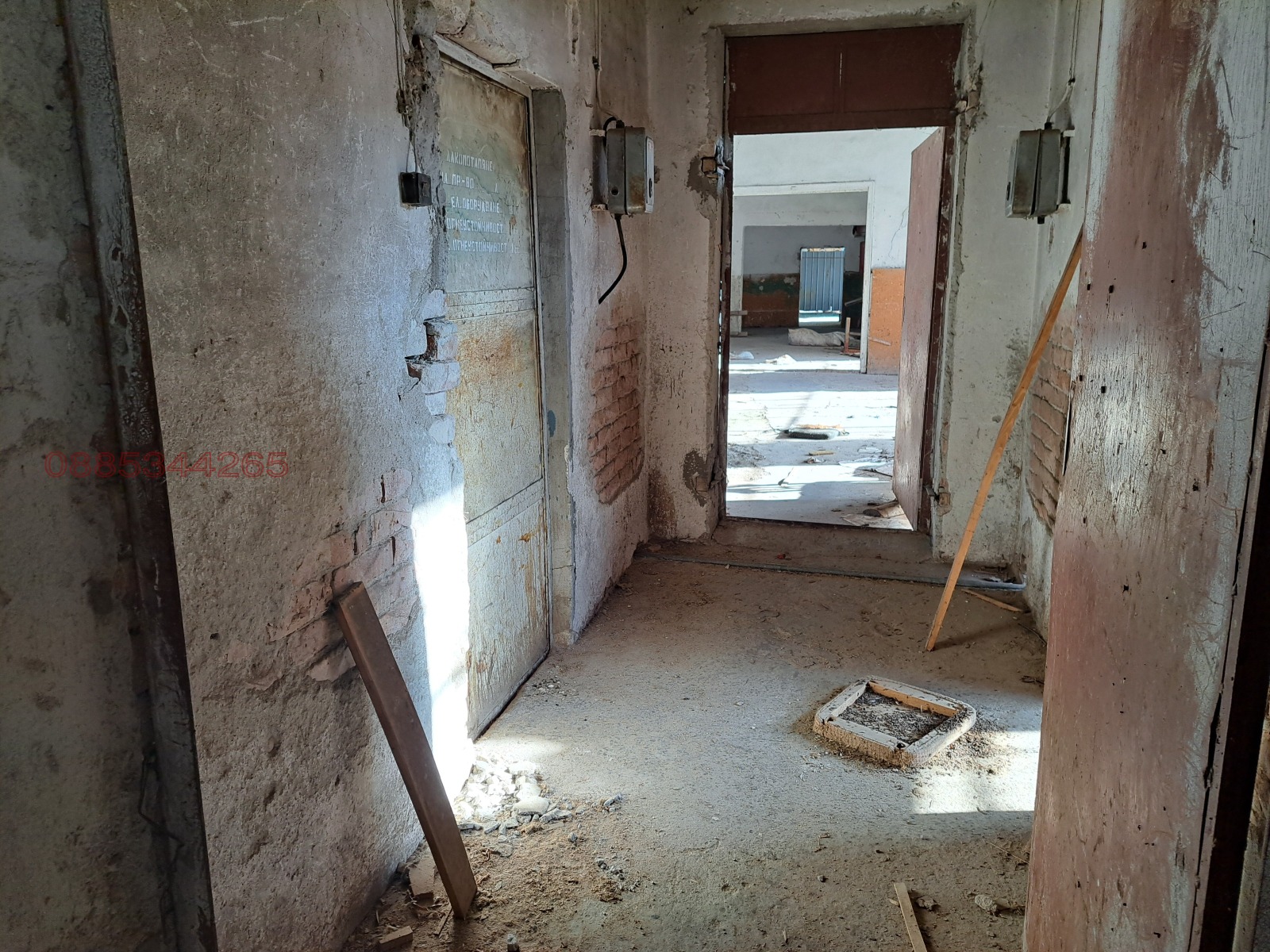Продава ПРОМ. ПОМЕЩЕНИЕ | Imot.bg — изображение 11
