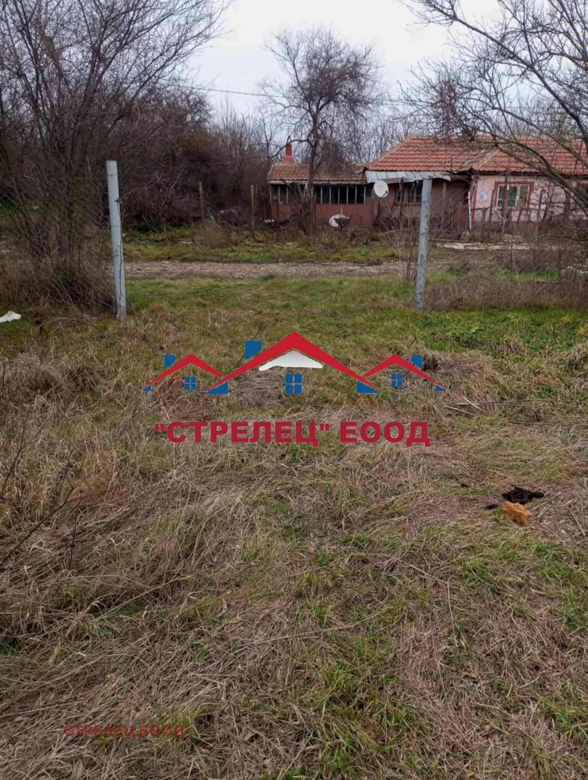 ������� ������ | Imot.bg � ����������� 1