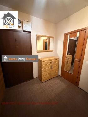 ������� 2-����� | Imot.bg � ����� ������ 7