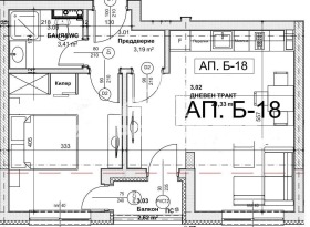 ������� 2-����� | Imot.bg � ����� ������ 2