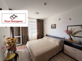 ������� 2-����� | Imot.bg � ����� ������ 7