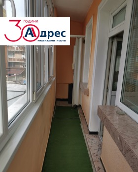 ������� 3-����� | Imot.bg � ����� ������ 9