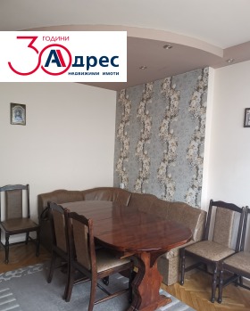 ������� 3-����� | Imot.bg � ����� ������ 3