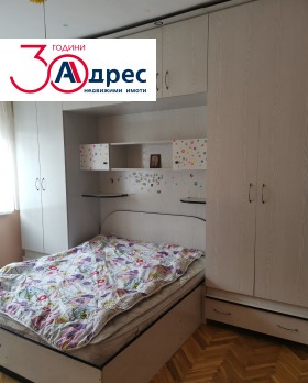 ������� 3-����� | Imot.bg � ����� ������ 7