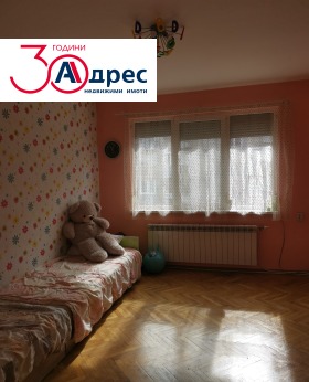 ������� 3-����� | Imot.bg � ����� ������ 5