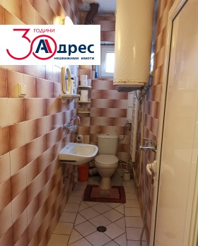 ������� 3-����� | Imot.bg � ����� ������ 8