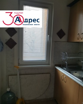 ������� 3-����� | Imot.bg � ����� ������ 4