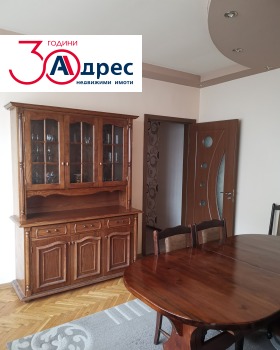 ������� 3-����� | Imot.bg � ����� ������ 2