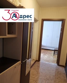 ������� 3-����� | Imot.bg � ����� ������ 10