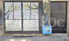 ������� 3-����� | Imot.bg � ����� ������ 16