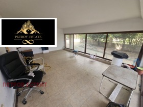 Office Velingrad, region Pazardzhik