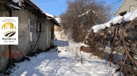 ������� ���� | Imot.bg � ����� ������ 2