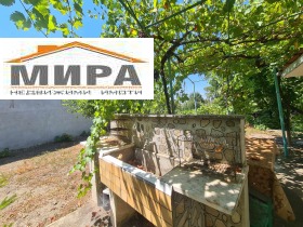 ������� ���� | Imot.bg � ����� ������ 3