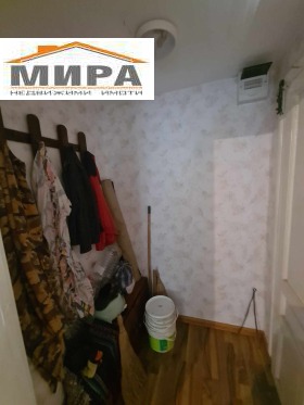 ������� ���� | Imot.bg � ����� ������ 11