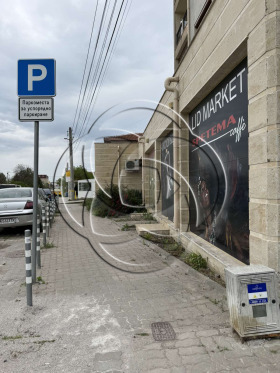 ������� ������ | Imot.bg � ����� ������ 8