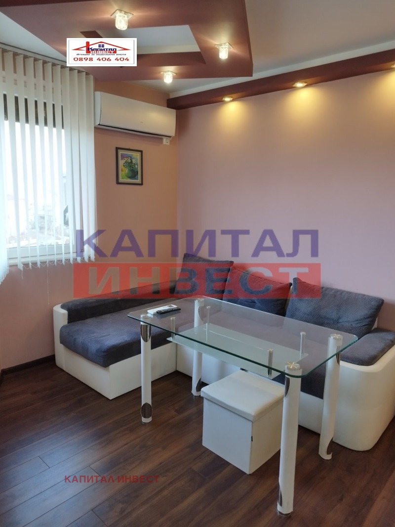 Eladó  1 hálószoba Blagoevgrad , Osvobozsdenie , 50 négyzetméter | 60916325 - kép [4]