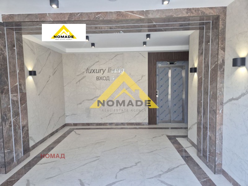 Продава  2-стаен град Пловдив , Южен , 59 кв.м | 14092376 - изображение [7]