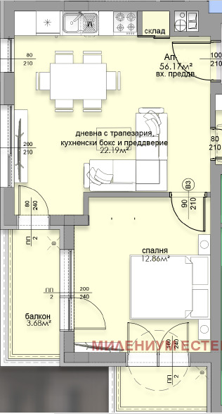 Продава  2-стаен град София , Малинова долина , 67 кв.м | 47848645