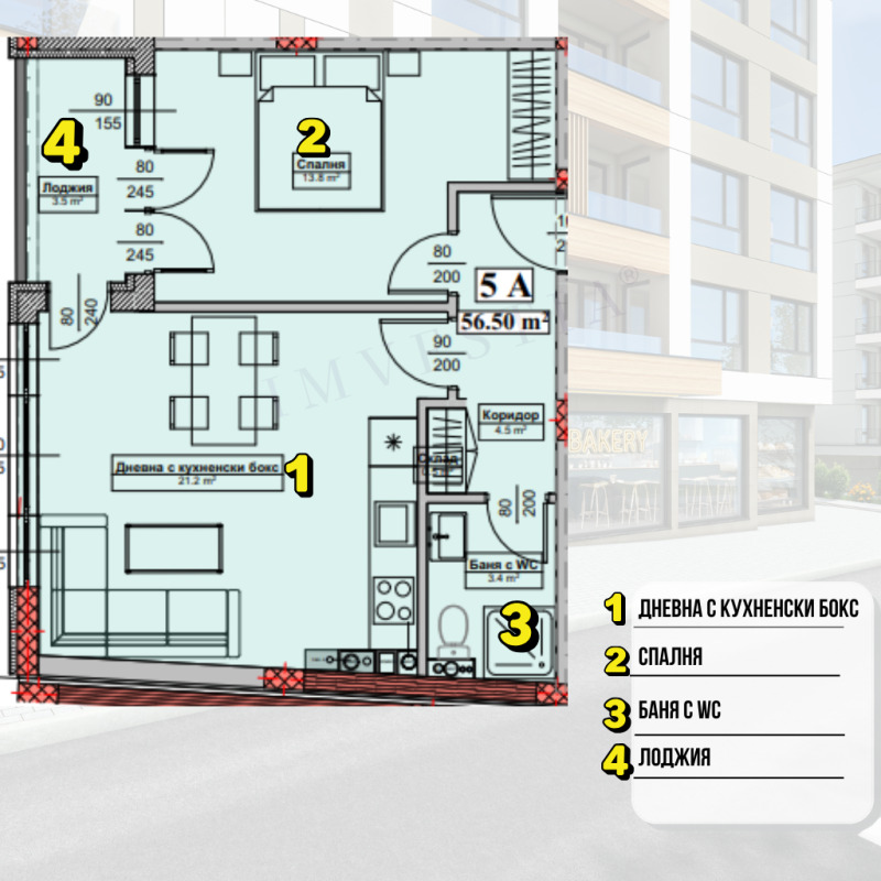 For Sale  1 bedroom Veliko Tarnovo , Kartala , 66 sq.m | 12364931 - image [3]