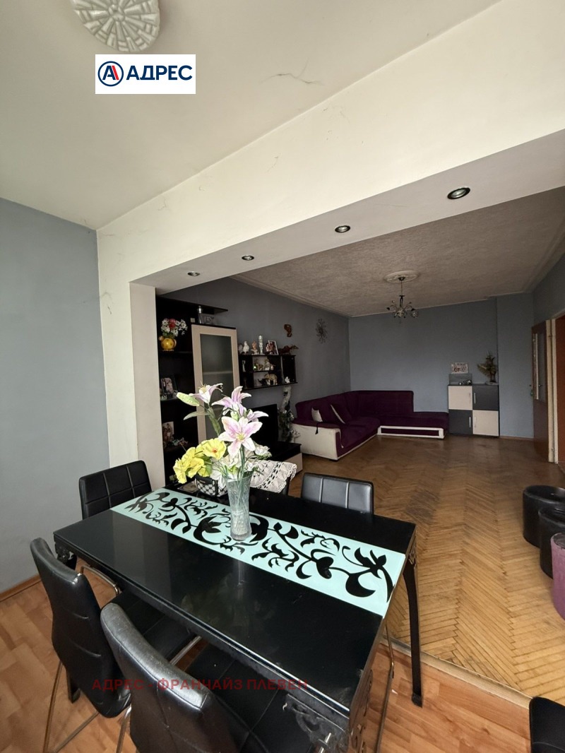 Продава 3-СТАЕН, град Плевен, Сторгозия • 95000 € • 60657226 — Holmes.bg