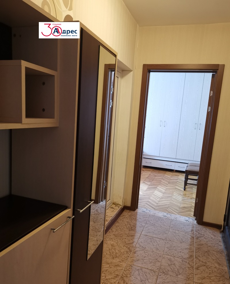 Продава 3-СТАЕН, гр. Добрич, Център, снимка 10 - Апартаменти - 53064100