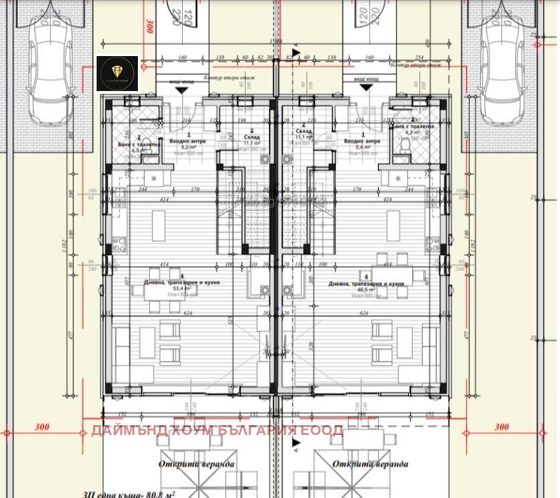 Продаја  Кућа Пловдив , Беломорски , 180 м2 | 34143164 - слика [4]