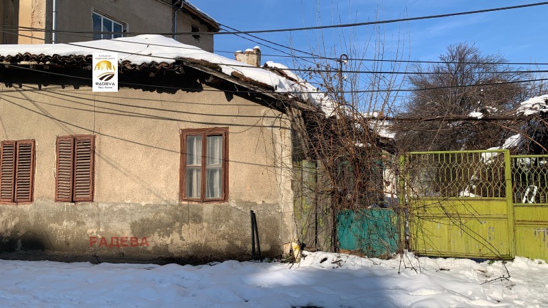 Продава КЪЩА, гр. Русе, Широк център