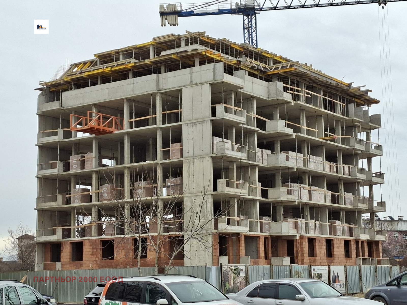 Продава 3-СТАЕН, гр. София, Левски В