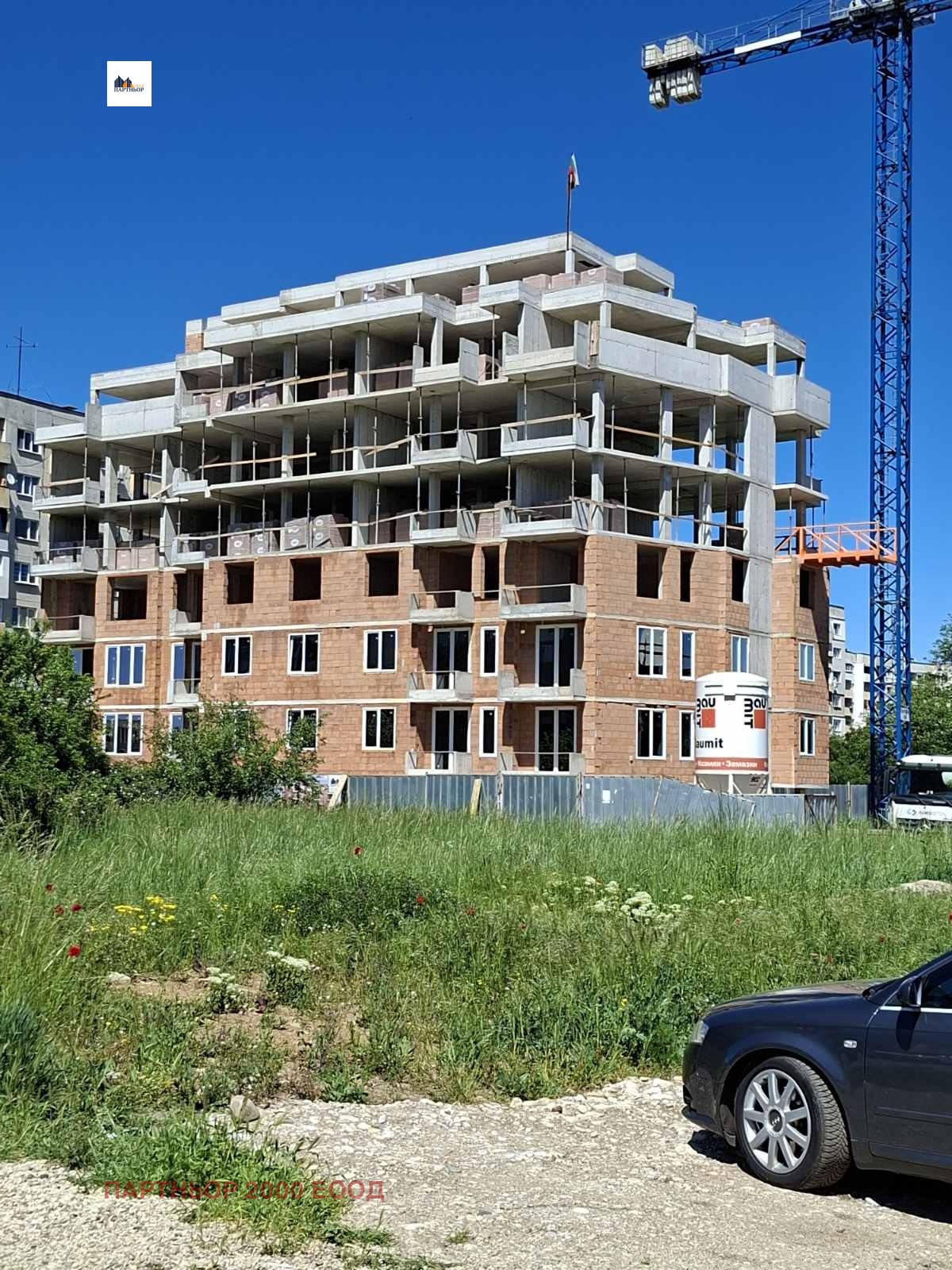 Продава 3-СТАЕН, гр. София, Левски В