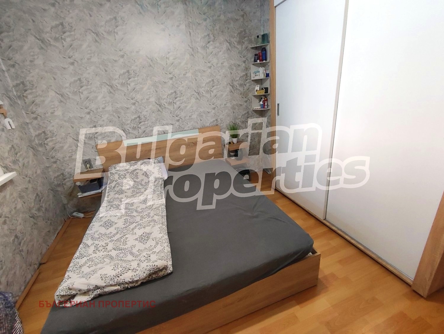 Продава 3-СТАЕН, гр. Шумен, Боян Българанов 2, снимка 13 - Апартаменти - 54674688