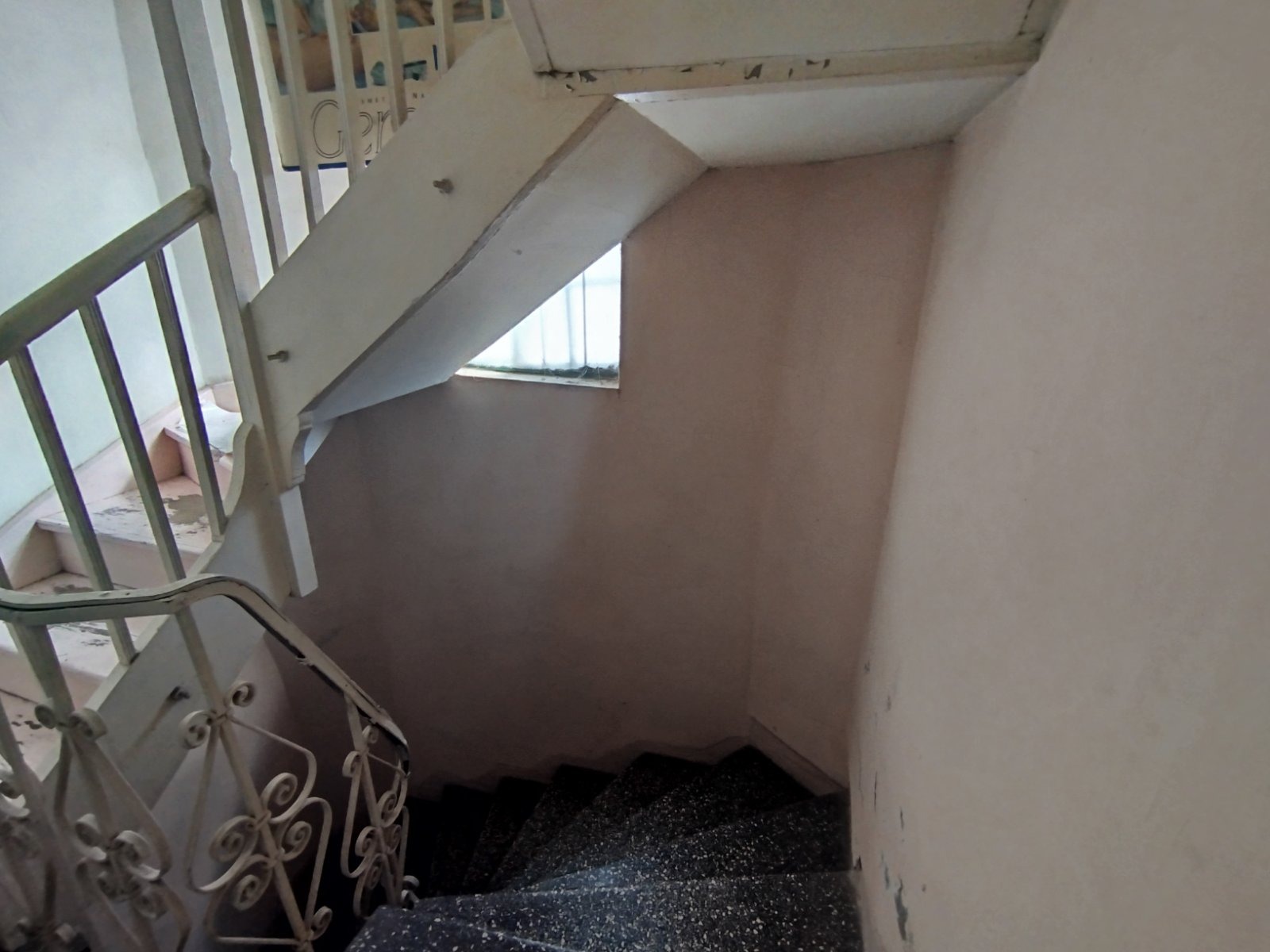 Продава КЪЩА, гр. Русе, Център, снимка 8 - Къщи - 54328124