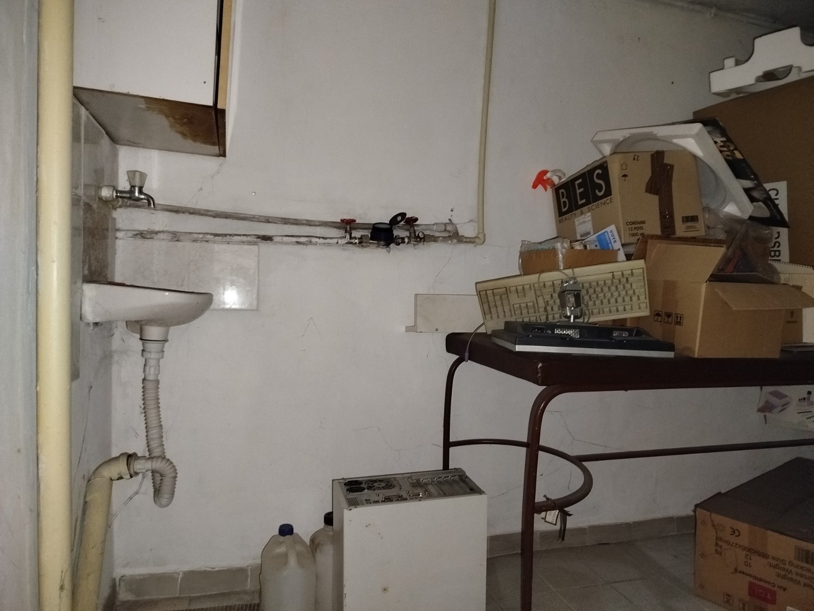 Продава КЪЩА, гр. Русе, Център, снимка 10 - Къщи - 54328124