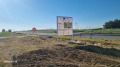 Продава ПАРЦЕЛ, гр. Русе, в.з. Русофили, снимка 6