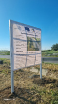 Продава ПАРЦЕЛ, гр. Русе, в.з. Русофили, снимка 1
