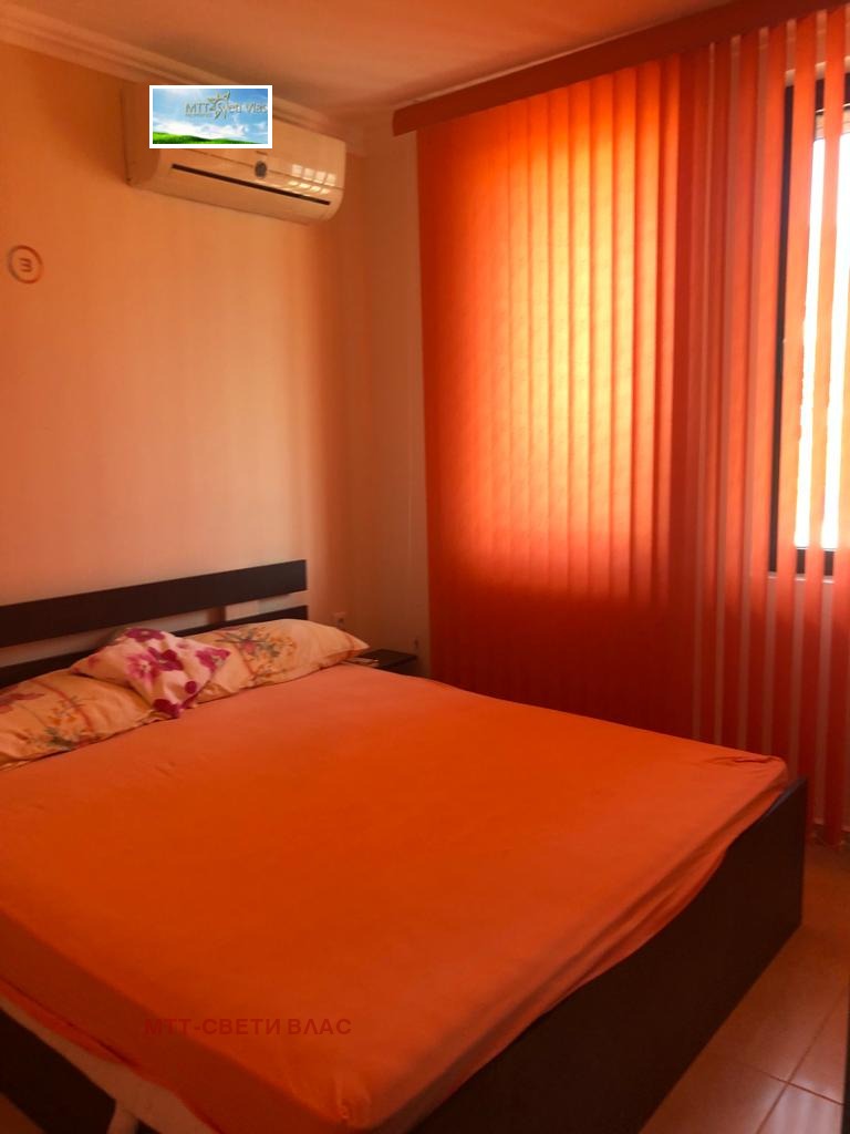 ������� 2-����� | Imot.bg � ����������� 10