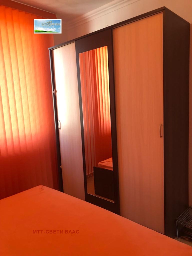 ������� 2-����� | Imot.bg � ����������� 11