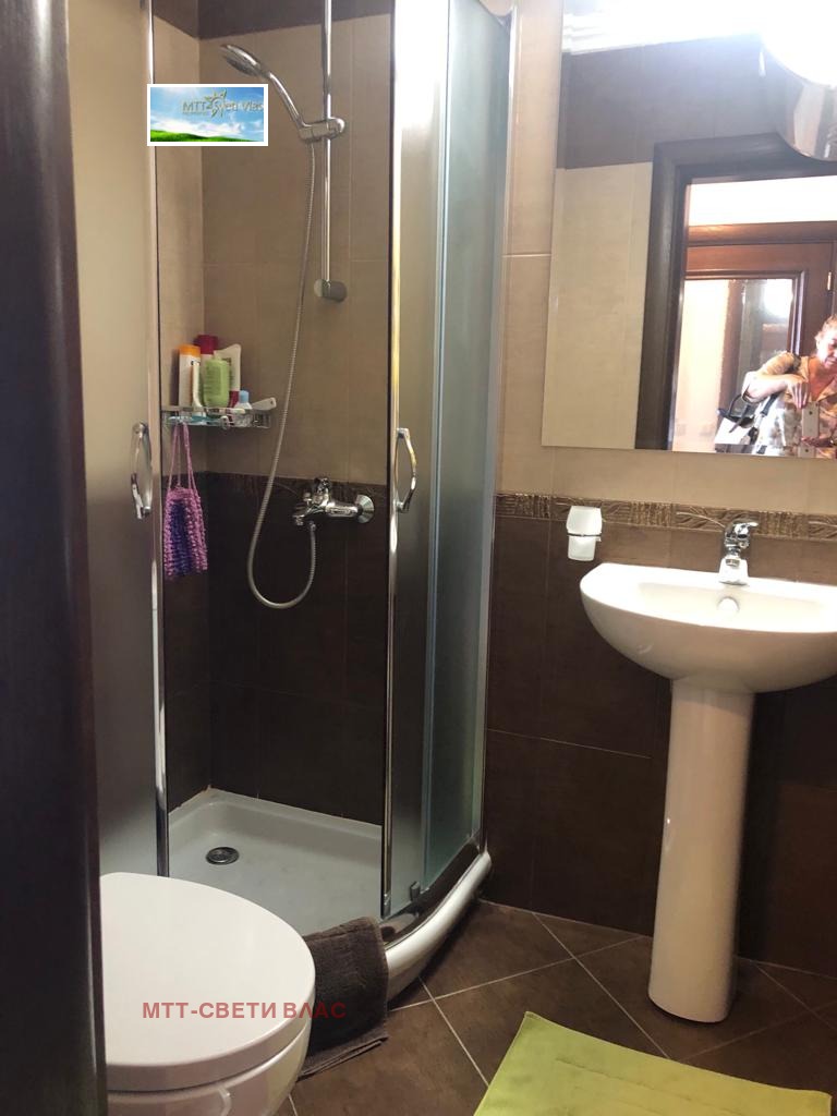 ������� 2-����� | Imot.bg � ����������� 12