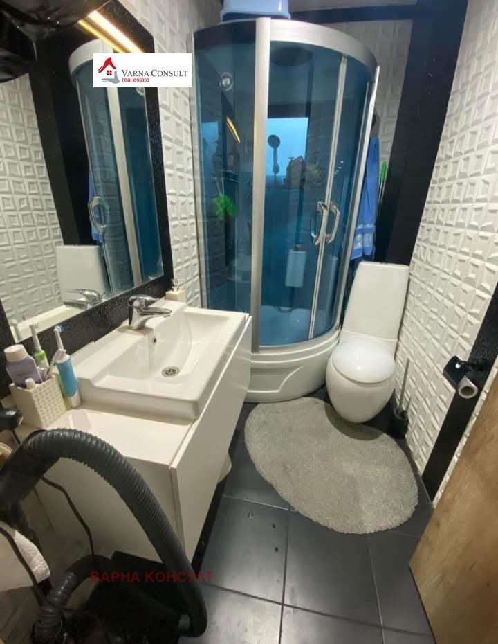 ������� 3-����� | Imot.bg � ����������� 8