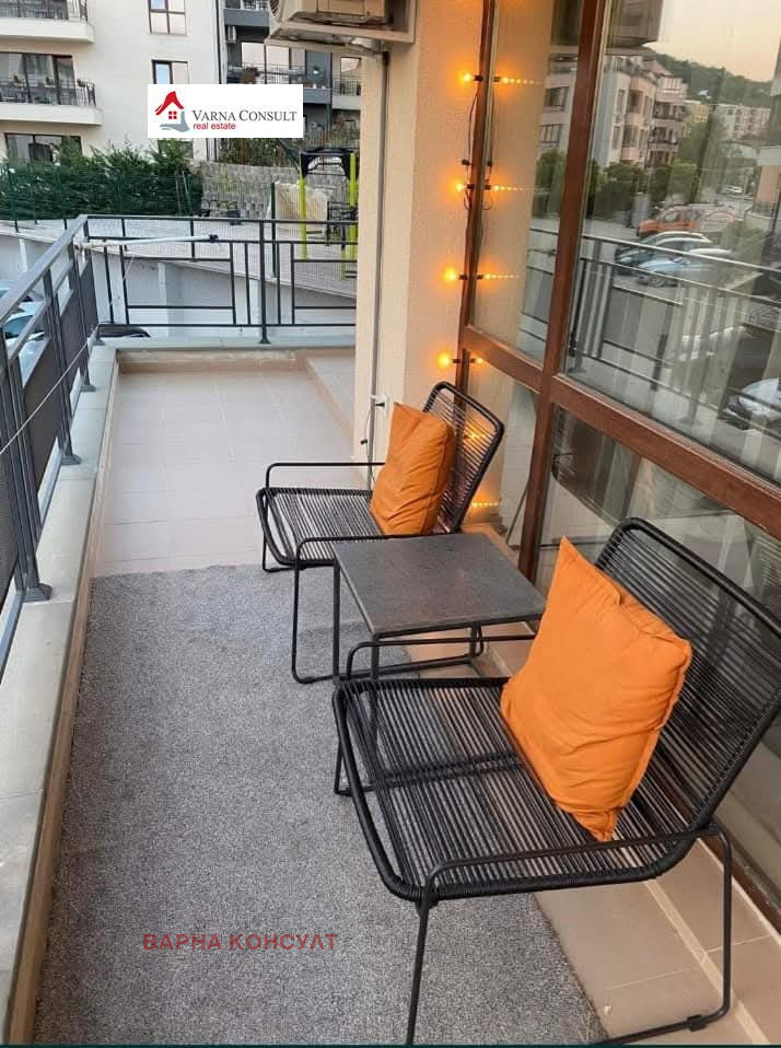 ������� 3-����� | Imot.bg � ����������� 12