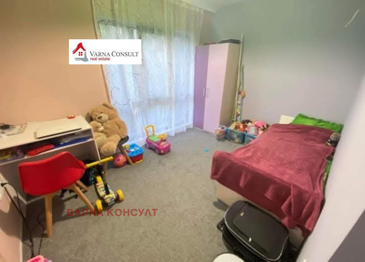 ������� 3-����� | Imot.bg � ����������� 7