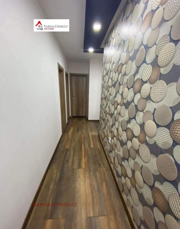 ������� 3-����� | Imot.bg � ����������� 6