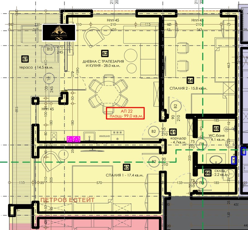 Продава 3-СТАЕН в област Пазарджик, гр. Велинград - 116 кв.м / 110 200 € » 215 532.47 лв., ПЕТРОВ ЕСТЕЙТ