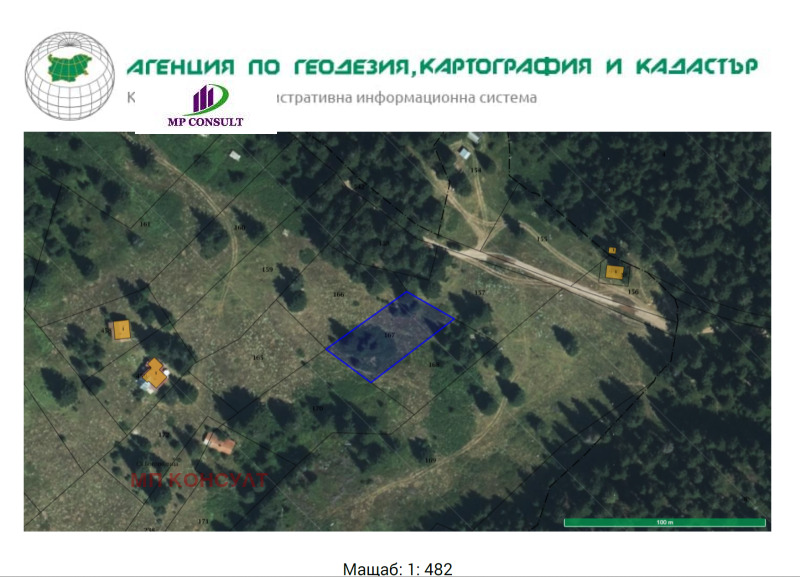 Продава ПАРЦЕЛ в област Смолян, с. Кутела - 1327 кв.м / 35 000 € » 68 454.05 лв., МП КОНСУЛТ