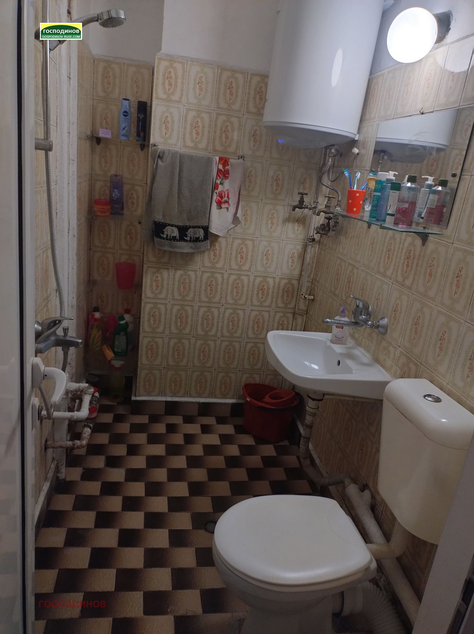 ������� 2-����� | Imot.bg � ����������� 1