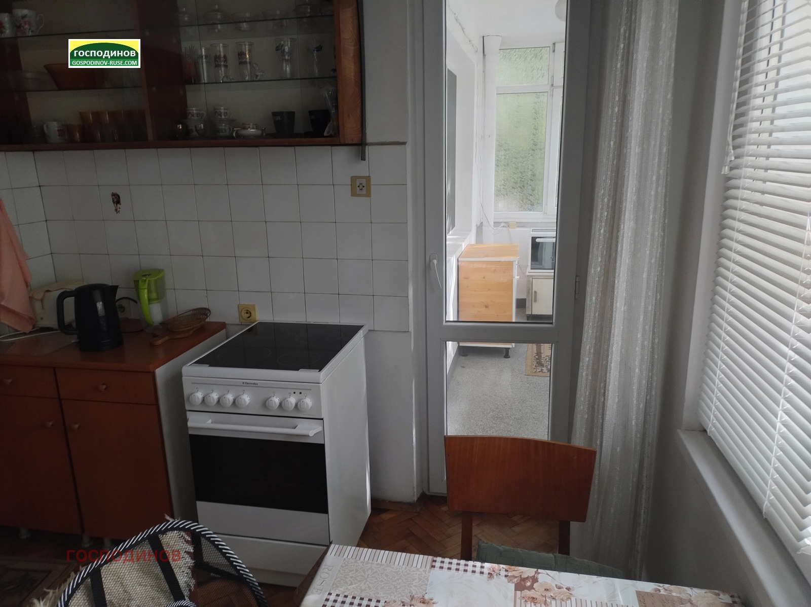 ������� 2-����� | Imot.bg � ����������� 5