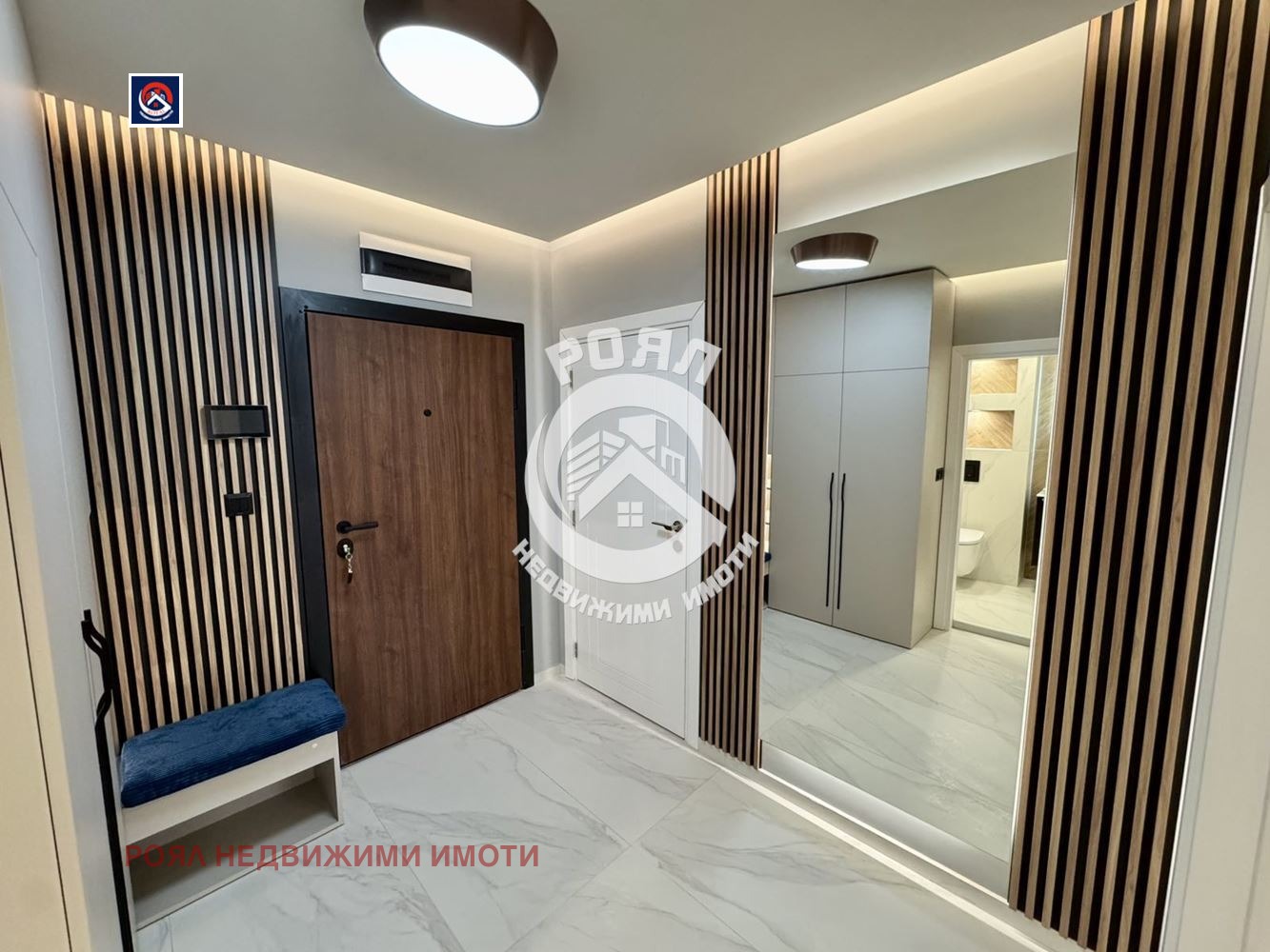 ������� 2-����� | Imot.bg � ����������� 11