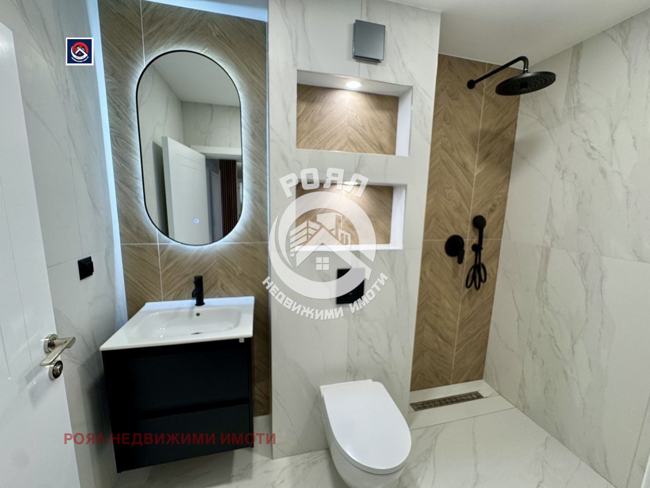 ������� 2-����� | Imot.bg � ����������� 15