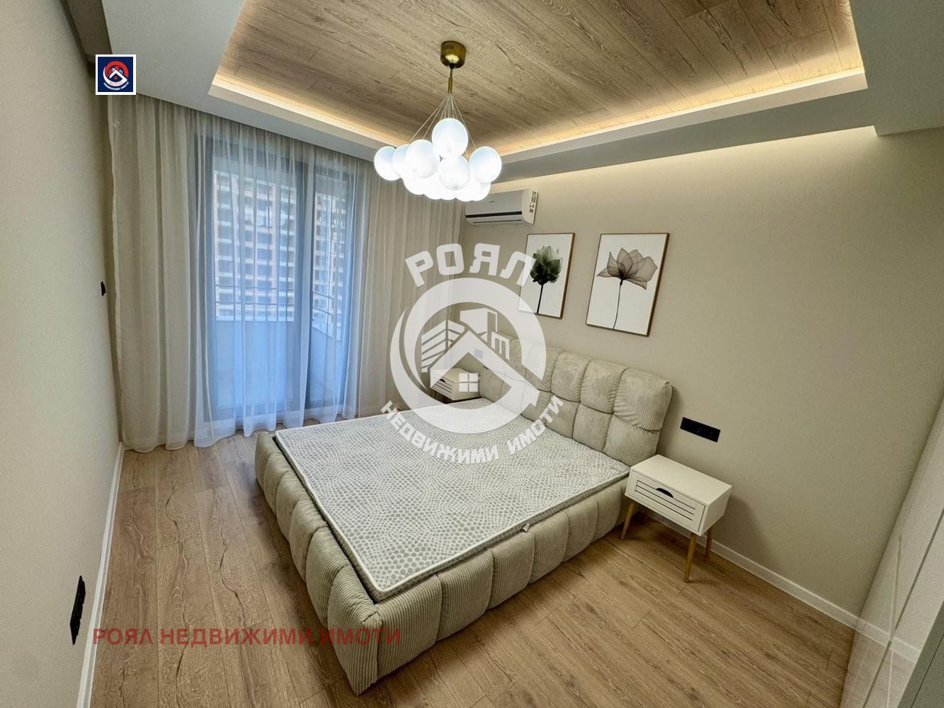 ������� 2-����� | Imot.bg � ����������� 13